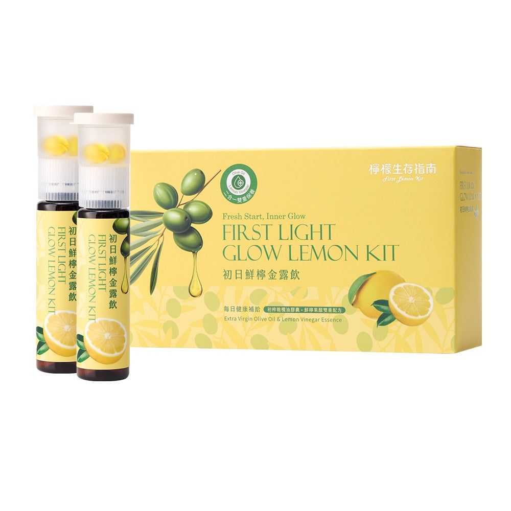 【檸檬生存指南】初日鮮檸金露飲 25ml+膠囊2顆 14瓶/盒 240天釀檸檬醋+橄欖油膠囊 晨間補給