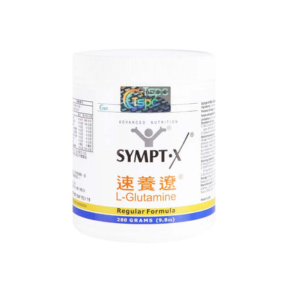 【速養遼】左旋麩醯胺酸 280g/罐 3罐禮盒組 SYMPT.X 病後補養 美國FDA認證