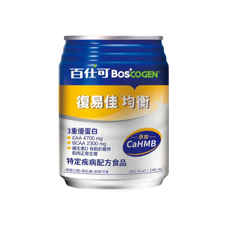 【百仕可】箱購賣場24罐 復易佳3000復易佳6000鉻護糖尿病速益復金好力佳倍基慎護18%