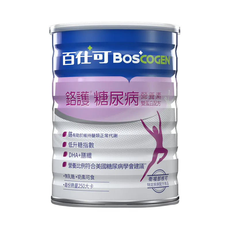 【百仕可】箱購賣場24罐 復易佳3000復易佳6000鉻護糖尿病速益復金好力佳倍基慎護18%