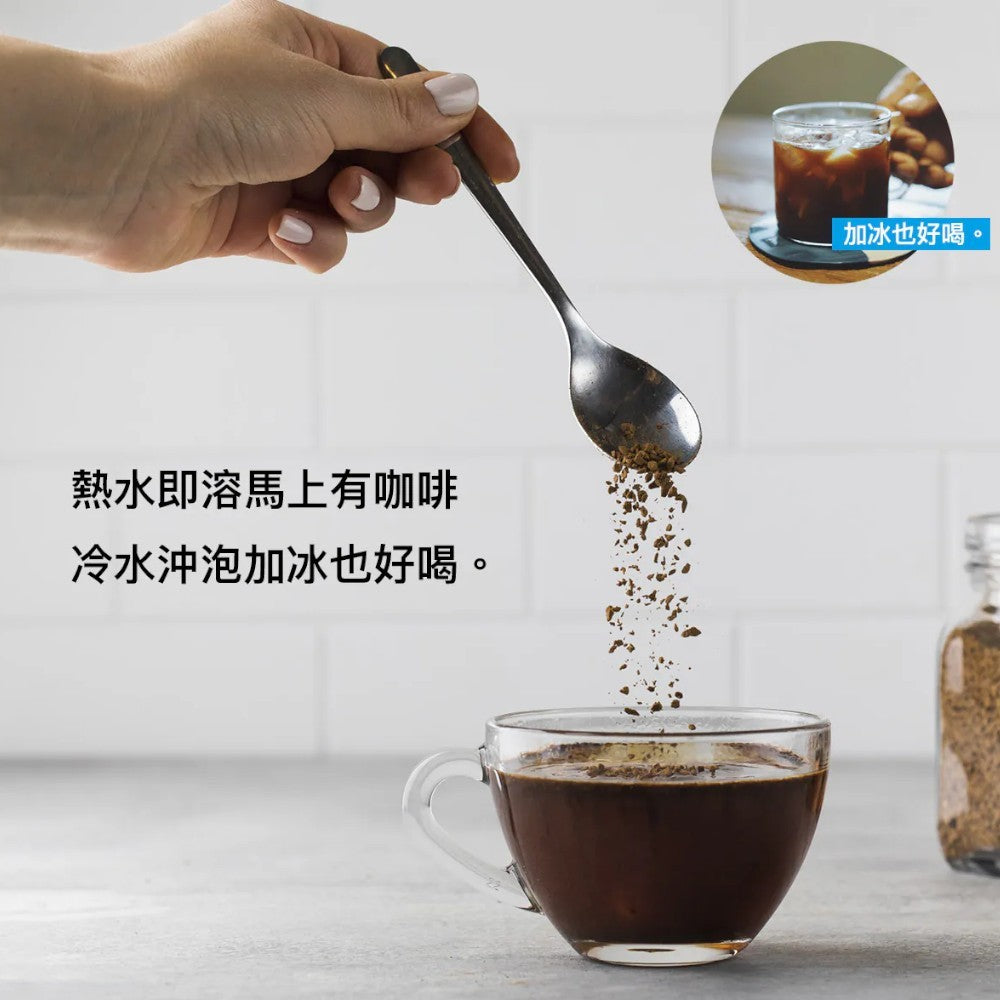 【Dripo】咖啡焙煎所 即溶黑咖啡 30包/盒 無加糖無添加 中深烘培 巴西咖啡豆 冷熱沖泡 即溶咖啡