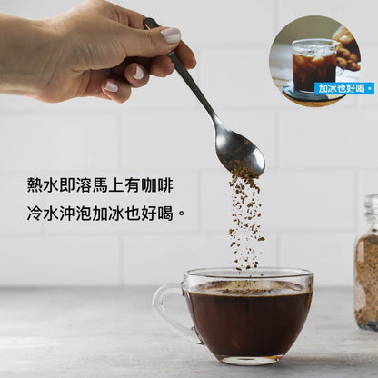 【Dripo】咖啡焙煎所 即溶黑咖啡 30包/盒 無加糖無添加 中深烘培 巴西咖啡豆 冷熱沖泡 即溶咖啡