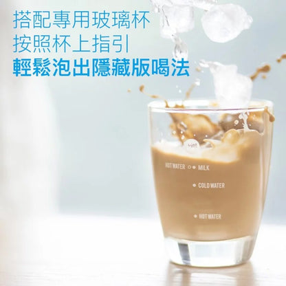 【Dripo】牧場系列即溶飲品 25條/盒 多口味任選 咖啡牛乳 培茶牛乳 玉米濃湯 蘑菇濃湯 即溶飲品