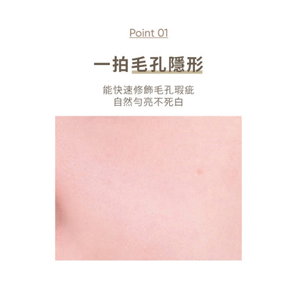【BANILA CO】Prime持妝控油蜜粉 12g 透明蜜粉 控油定妝 霧感質感 粉質細膩 口罩不脫妝