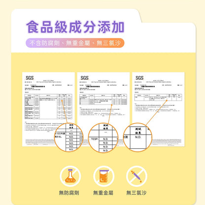 【齒妍堂】兒童益生菌變色牙膏 80g 葡萄 草莓 木糖醇 含氟配方 變色晶球 水果香氣 口腔清潔 兒童牙膏