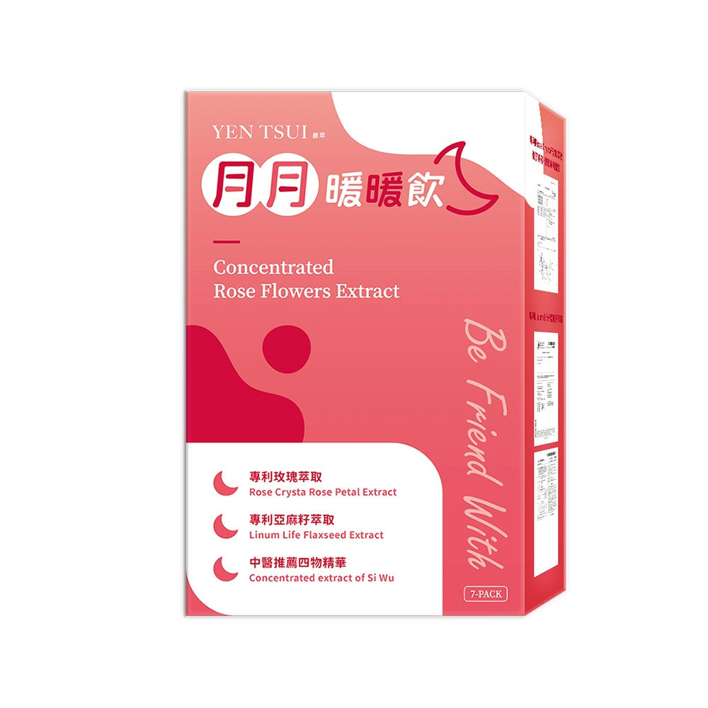 【嚴萃】月月暖暖飲 15包/盒 溫和漢方 專利玫瑰+聖潔莓+亞麻籽 四物+甘胺酸亞鐵+葉酸 女性日常調理