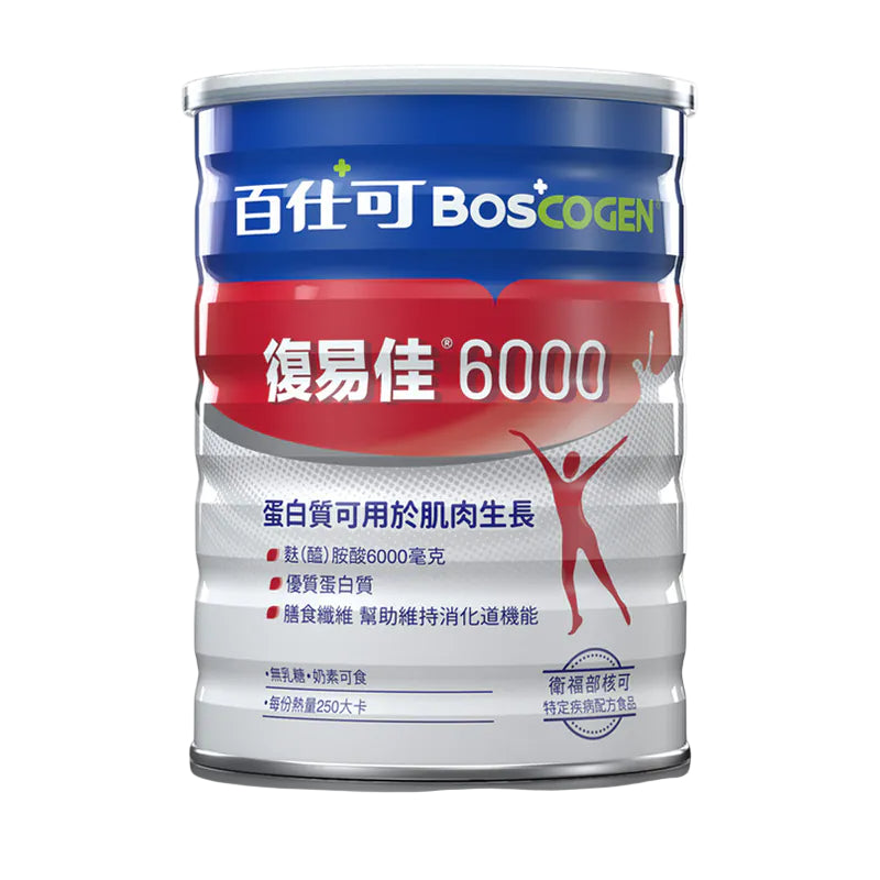 【百仕可】箱購賣場24罐 復易佳3000復易佳6000鉻護糖尿病速益復金好力佳倍基慎護18%
