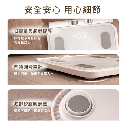 【KINYO】八電極家用藍牙體脂計 MS-6670W 藍牙APP 多人適用 抱嬰模式 KINYO藍牙體脂計