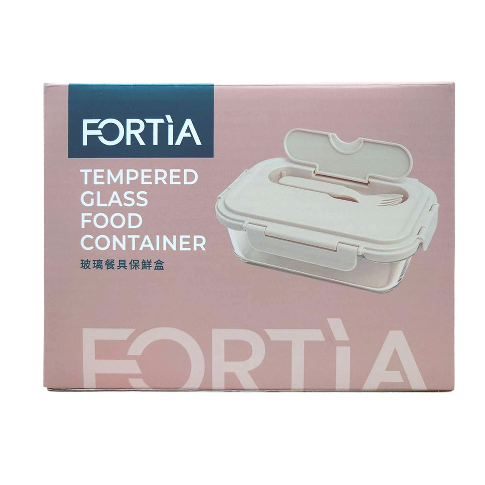 【佳倍優】Fortia玻璃餐具保鮮盒 1040ml/盒 活動贈品 數量有限 送完為止