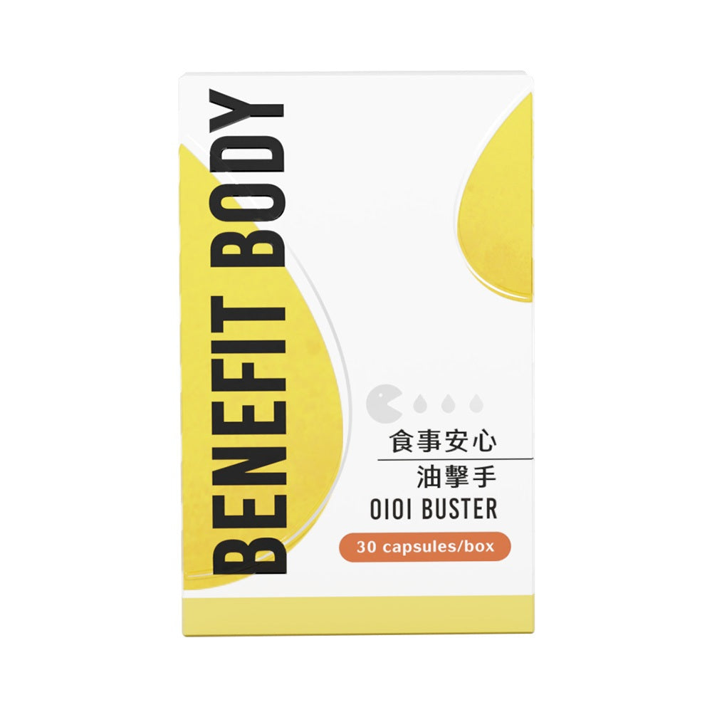 【沃爾司】食事安心-油擊手膠囊 30顆/盒 複方植萃配方 甲殼素 酵素 餐前補充 外食聚餐 輕盈管理 商品介紹圖 8