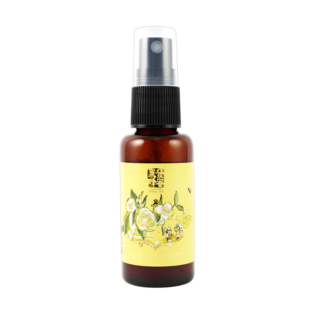 【泉發蜂蜜】蜂膠草本噴喉劑 30ml 綠蜂膠 茶樹薄荷 金棗酵素 蜂蜜醋 不含酒精 口氣清新 溫和潤喉