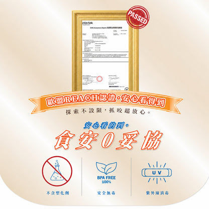 【2angels】矽膠鑽石圍兜 三色任選 食品級矽膠 立體口袋 多段式頸圍 掛孔瀝乾 兒童吃飯圍兜
