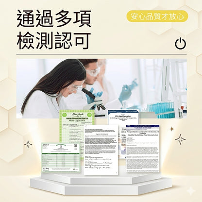 【植感日嚐】早安!活力清晰複方膠囊 60顆/瓶 腦磷脂 酵母B群 人參 瑪卡 紅景天 早晨活力 思緒清晰