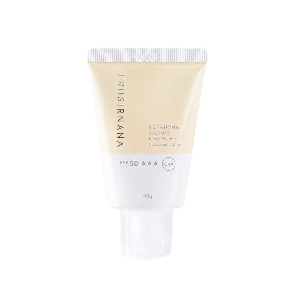 【美膚娜娜】REPAIRING 友善海洋防曬水凝乳 45g SPF50 菸鹼醯胺 燕麥萃取 清爽保濕 無添加