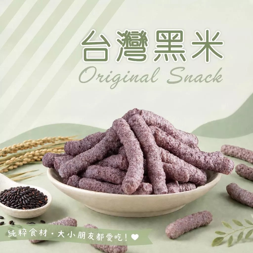 【展榮商號】米果罐裝 花東糙米/台灣黑米/彩虹藜麥/薏仁果 四款口味 無人工添加 原料膨發 全家皆宜 商品介紹圖 4