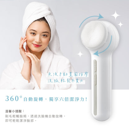【KINYO】淨顏清透電動洗臉機 AMC-6220 附三款刷頭 360°雙向旋轉 IPX5防水 USB充電