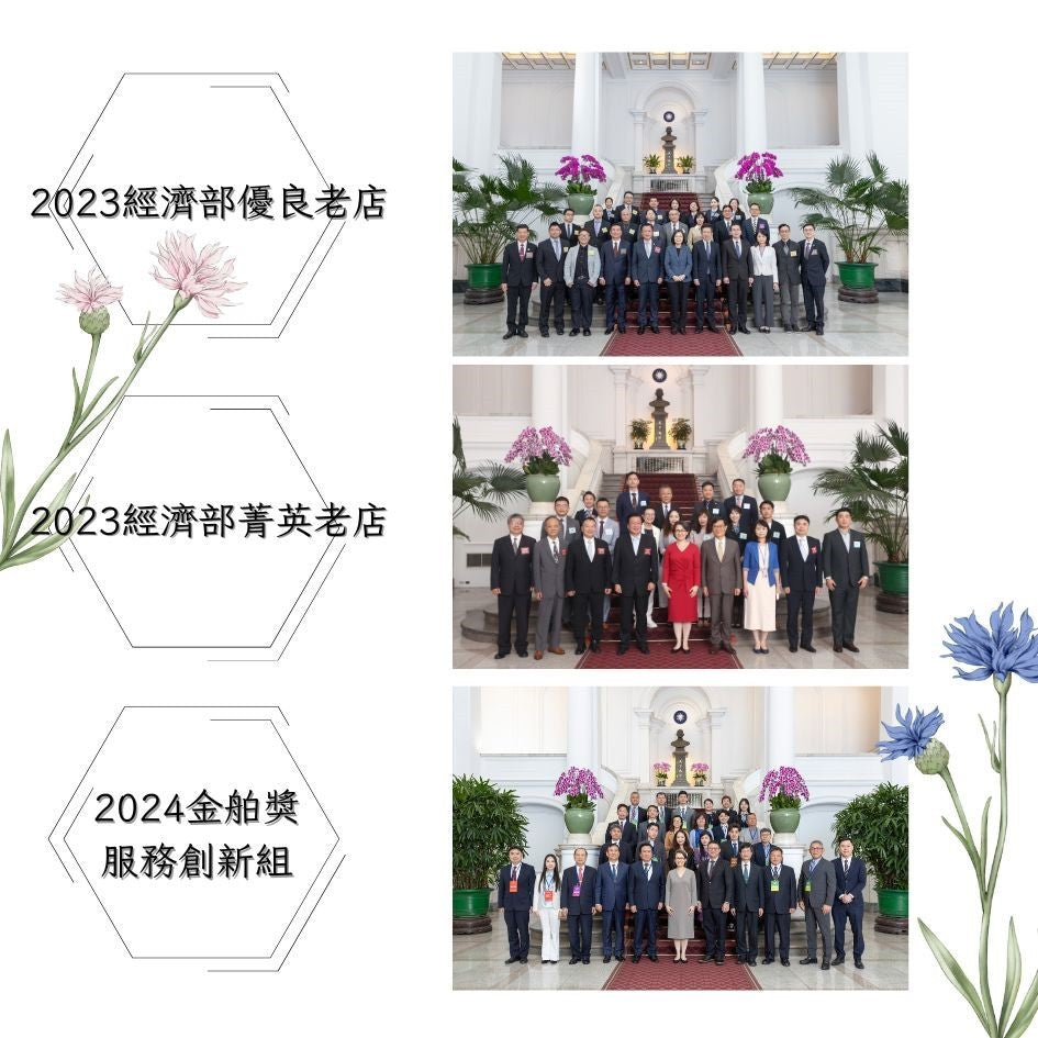 【泉發蜂蜜】蒲鹽花粉 150g 天然花粉 九道工序挑選 台灣蜂場 低溫烘乾 富含維生素礦物質