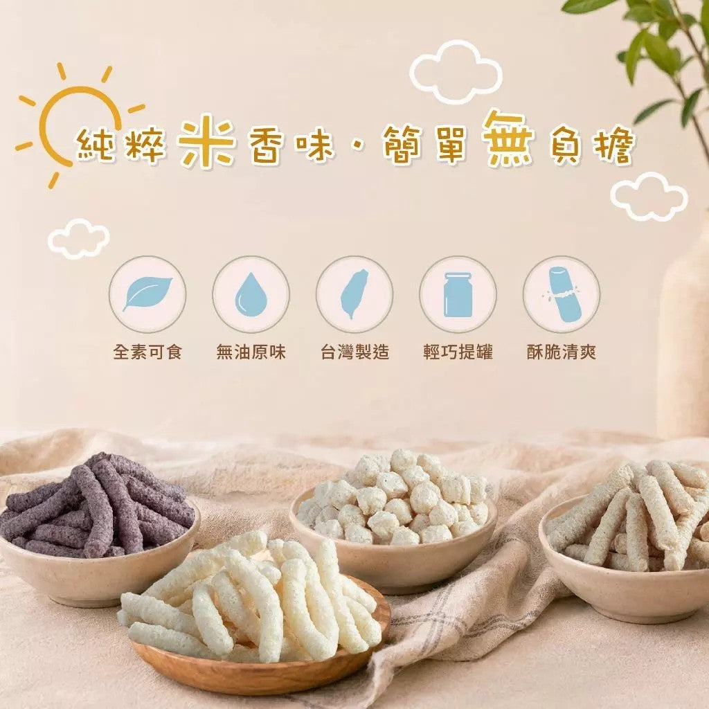 【展榮商號】米果罐裝 花東糙米/台灣黑米/彩虹藜麥/薏仁果 四款口味 無人工添加 原料膨發 全家皆宜 商品介紹圖 1