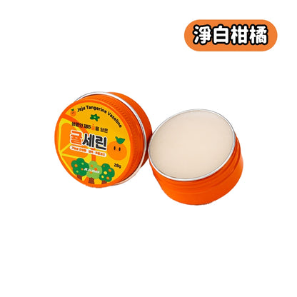 【atour】萬用潤肌小圓餅 28g/盒 柑橘 蜂蜜 神經醯胺 植萃天然原料 水潤不黏膩 隨身小巧罐