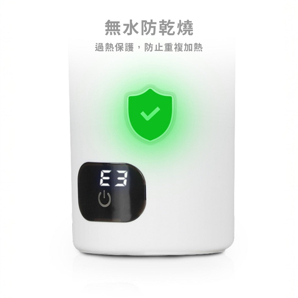 【NICONICO】便攜式雙電壓熱水壺 480ml NI-TK2417 國際電壓 過熱保護 觸控式 電熱瓶