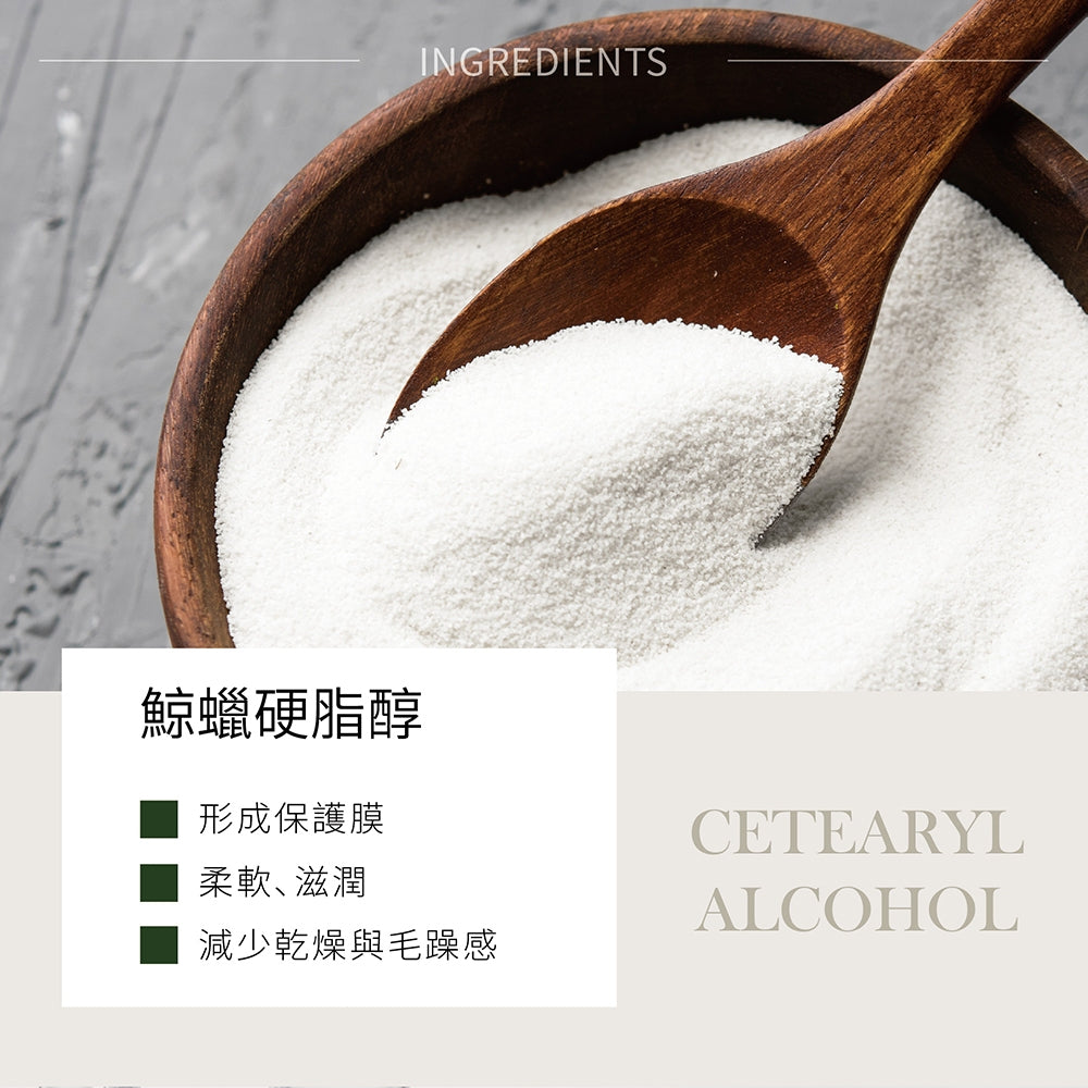 【KAFEN卡氛】微膠囊秒順髮膜 300ml/支 爆水凝珠 空谷之雨 六重滋養精華 柔順亮澤 改善毛躁