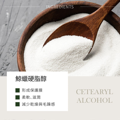 【KAFEN卡氛】微膠囊秒順髮膜 300ml/支 爆水凝珠 空谷之雨 六重滋養精華 柔順亮澤 改善毛躁