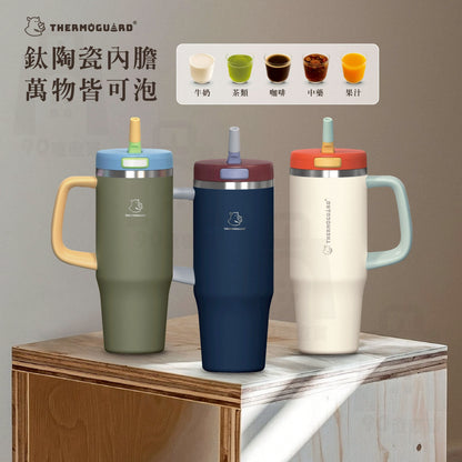 【樂唯】鈦跳杯 1000ml 鈦陶瓷保溫杯 SGS認證耐酸鹼 大容量 保溫杯 隨行杯 冰霸杯