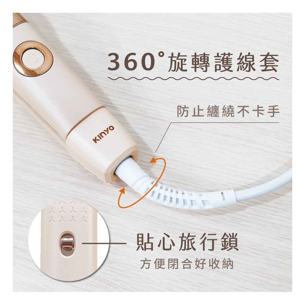 【KINYO】電壓平板夾(寬板) KHS-3106 陶瓷塗層 30秒速熱 5檔溫控 1500萬負離子
