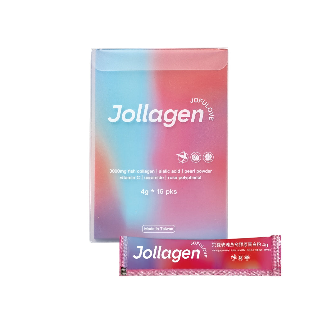 【究愛燕窩】Jollagen玫瑰燕窩膠原蛋白 16包/盒 日本專利 燕窩酸 玫瑰多酚 神經醯胺 透亮美麗