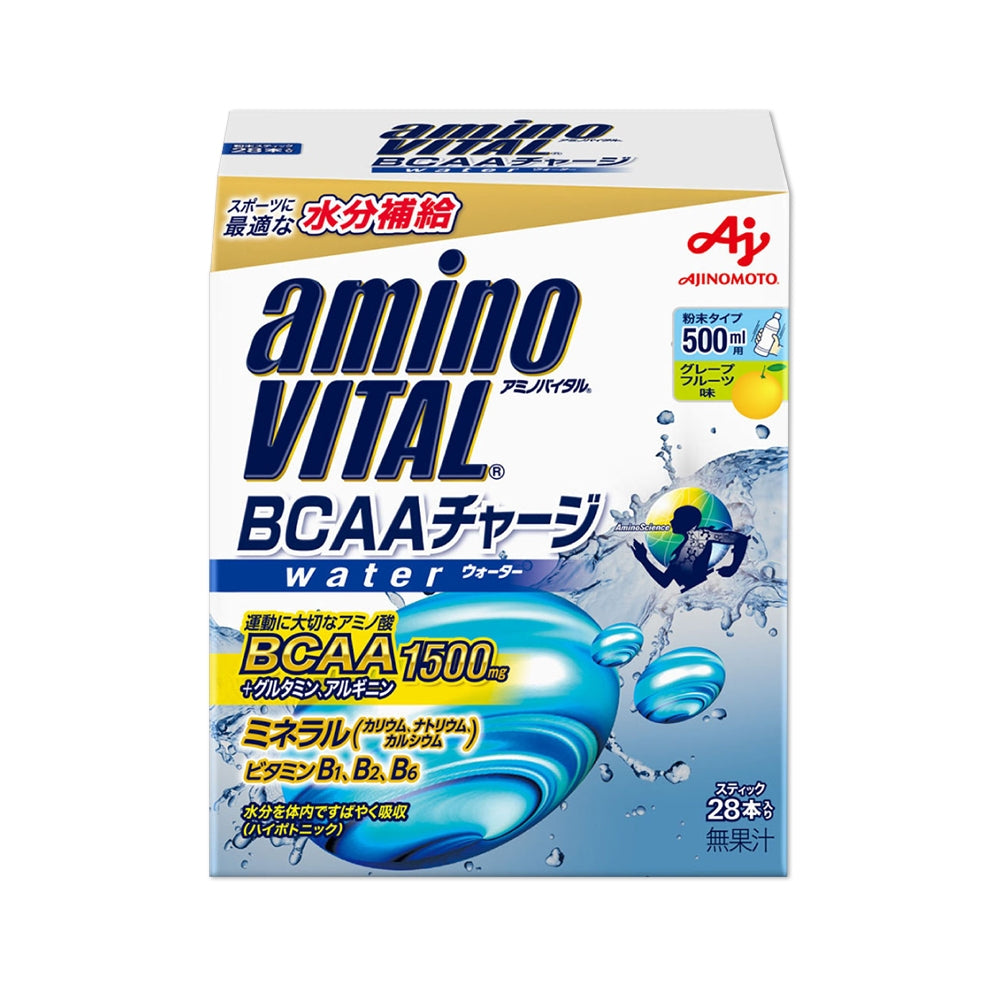 【aminoVITAL】胺基酸水分補給粉末 28包/盒 日本進口 BCAA 精胺酸 麩醯胺酸 水分補給 商品介紹圖 5