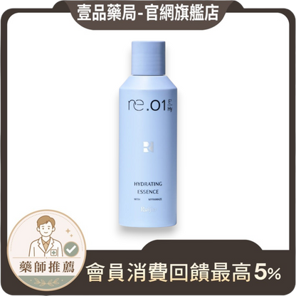 【露奇亞】re.01 肌潤復活草機能水 150ml 仿生三胜肽 抗敏四胜肽 二次清潔 水潤打底 妝前保養