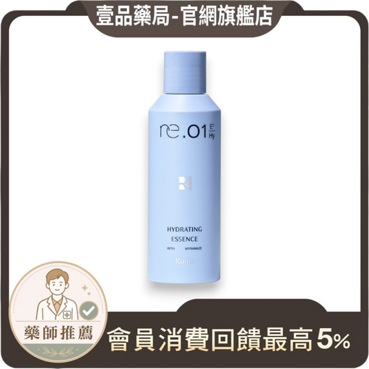 【露奇亞】re.01 肌潤復活草機能水 150ml 仿生三胜肽 抗敏四胜肽 二次清潔 水潤打底 妝前保養