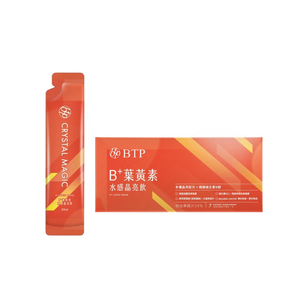 【晶澈】B+葉黃素水感晶亮飲 全素 游離型葉黃素 玻尿酸 花青素 B群 液態好吸收 日常補給 3C隱眼族