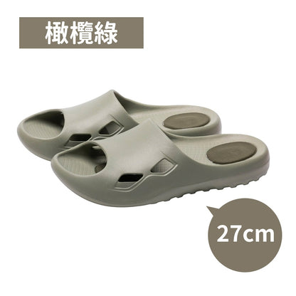 【伴佳家】釋壓凝膠止滑拖鞋 貼合足型 分散壓力 前後雙凝膠科技 防滑拖鞋 足弓支撐 浴室廚房防滑 居家拖鞋