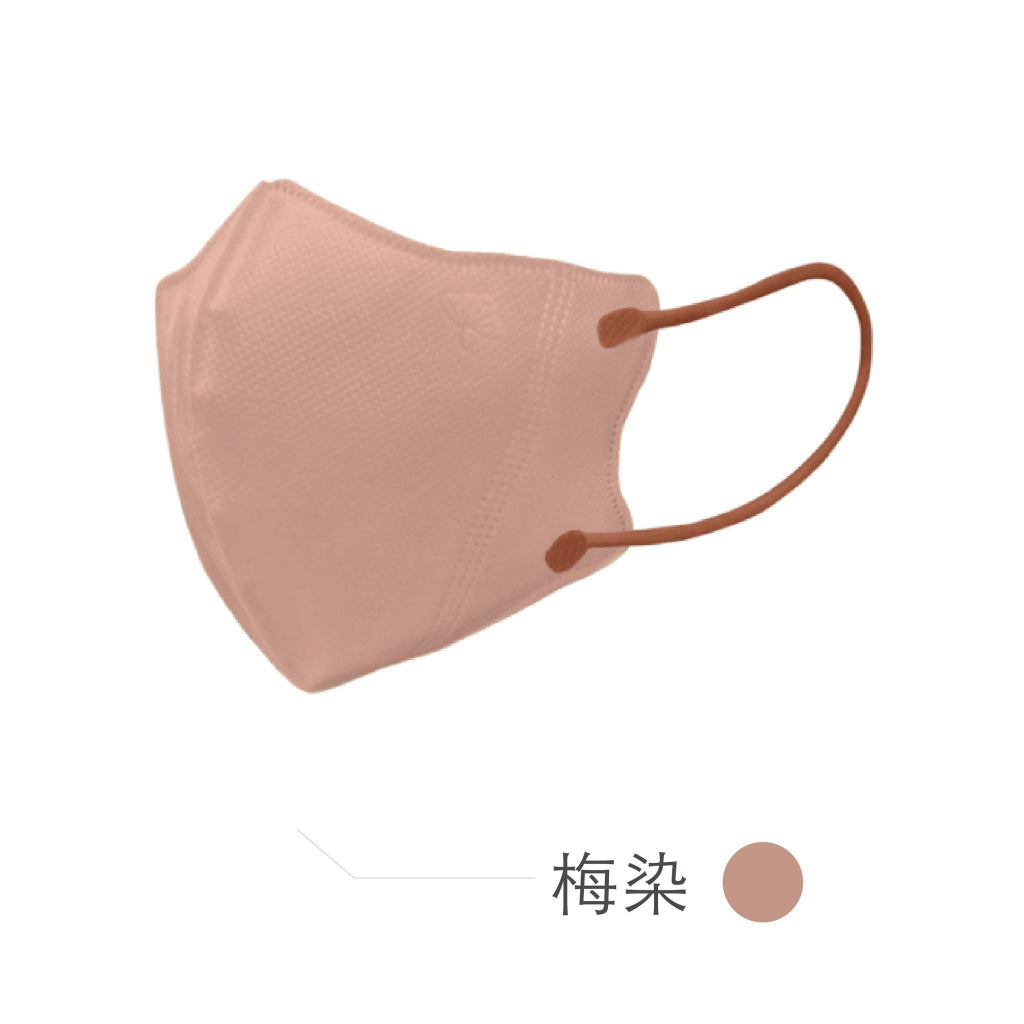【丰荷】成人3D醫用口罩 30入/盒 3D立體剪裁 成人口罩 涼感內裏 台灣製造