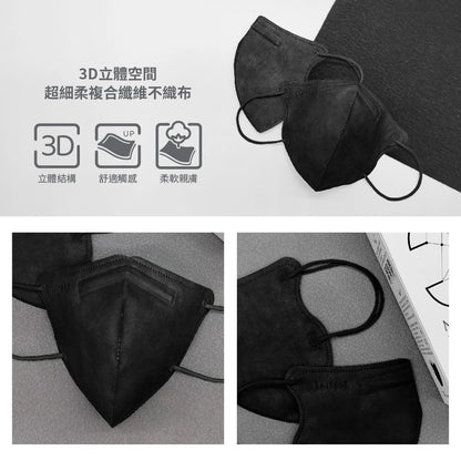 【萊潔】成人醫療3D防護口罩 30入/盒 多款顏色 3D立體 成人口罩 醫療口罩 台灣製造