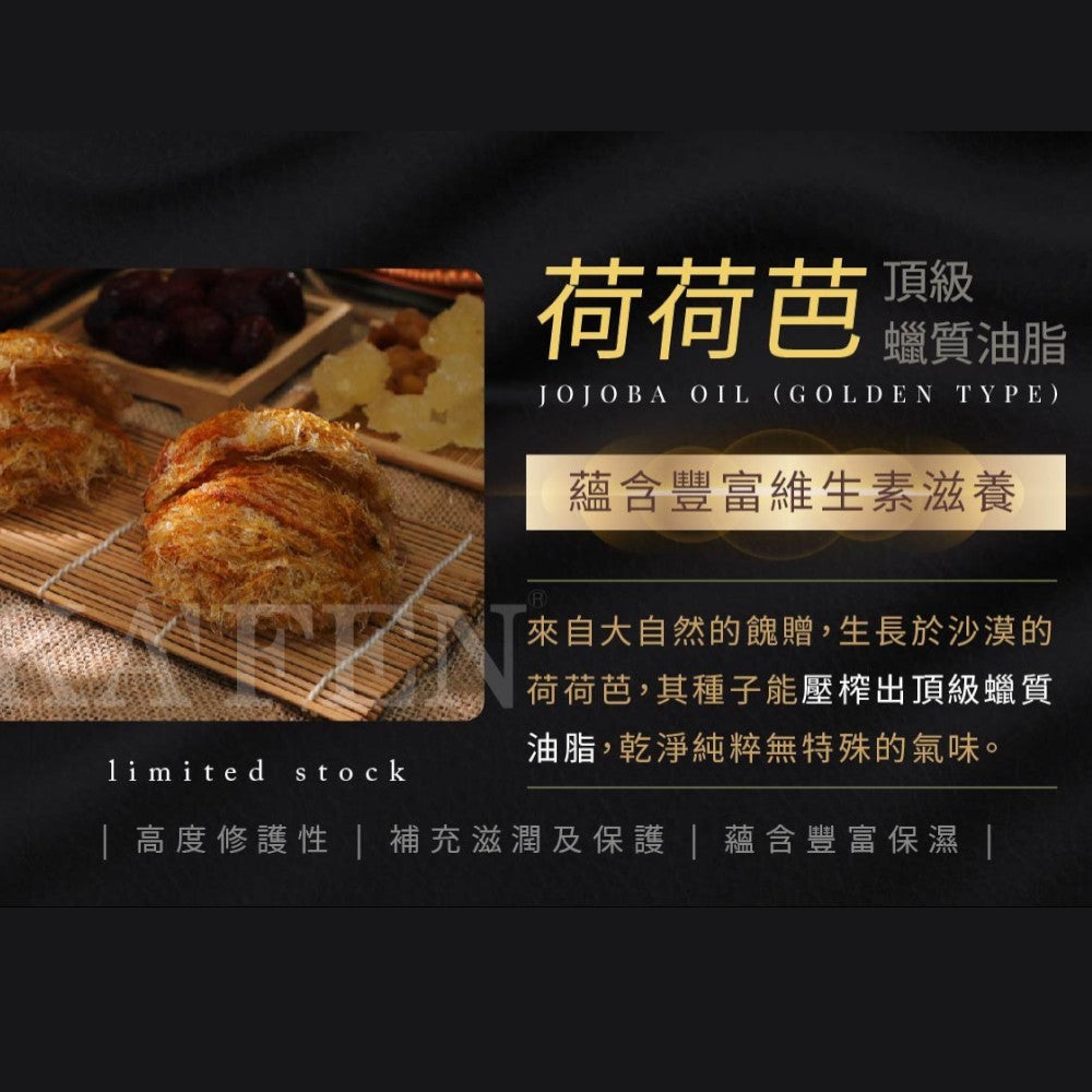 【KAFEN卡氛】何首烏染髮膏 Plus+升級版 400ml/盒 白髮專用 溫和無刺鼻配方 染髮劑 染髮膏