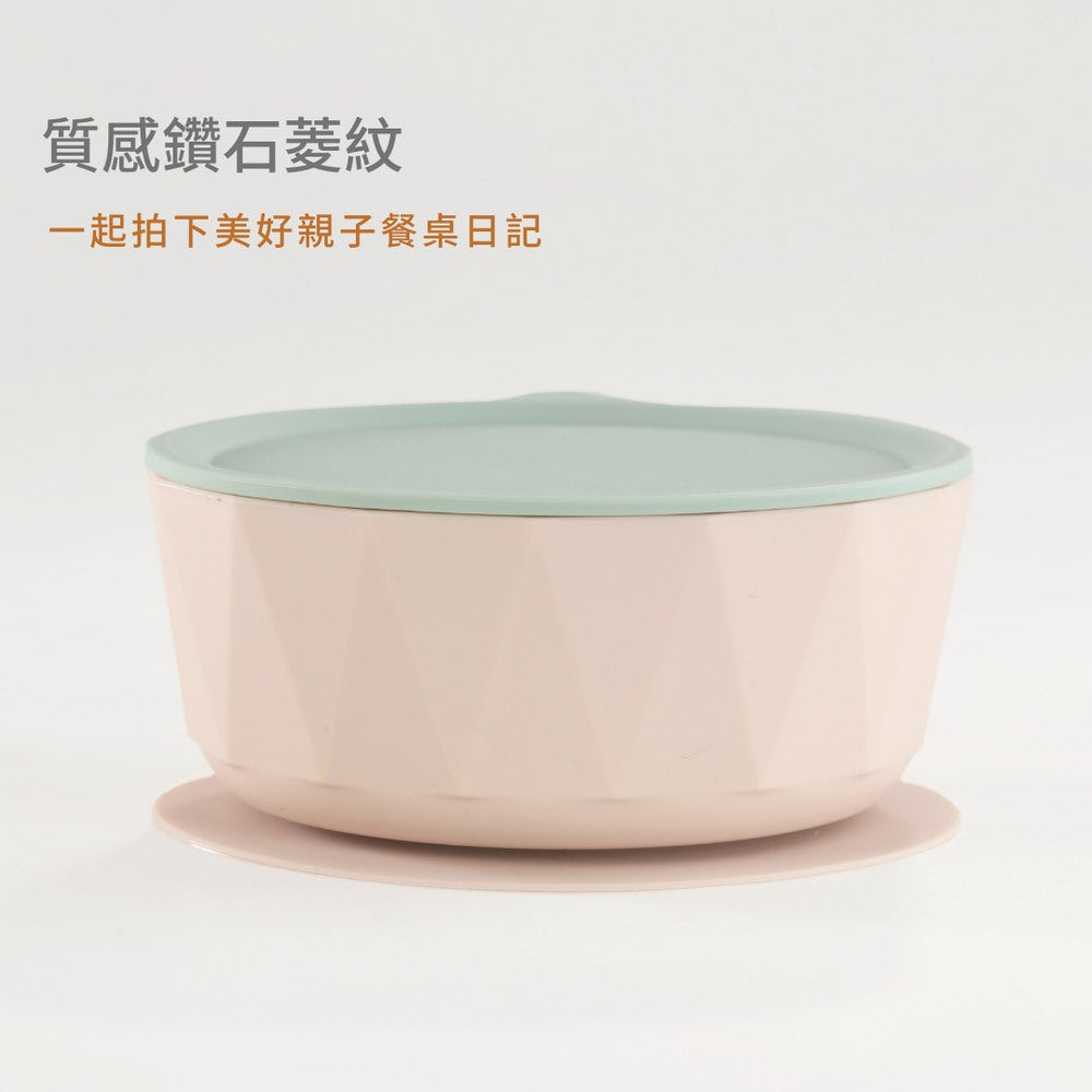 【2angels】矽膠鑽石吸盤學習碗 兩色任選 食品級矽膠 耐溫220度 好挖不易灑 穩固吸盤 兒童餐具