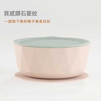 【2angels】矽膠鑽石吸盤學習碗 兩色任選 食品級矽膠 耐溫220度 好挖不易灑 穩固吸盤 兒童餐具