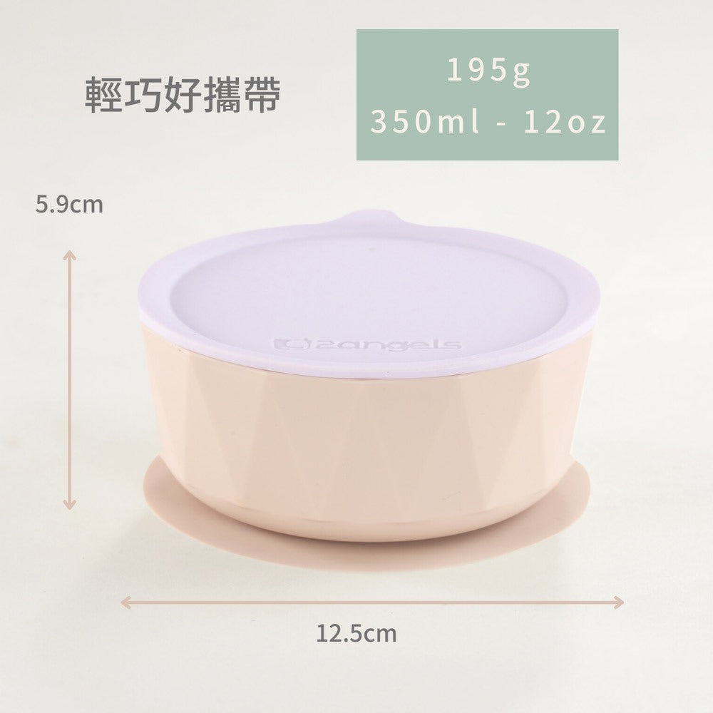 【2angels】矽膠鑽石吸盤學習碗 兩色任選 食品級矽膠 耐溫220度 好挖不易灑 穩固吸盤 兒童餐具