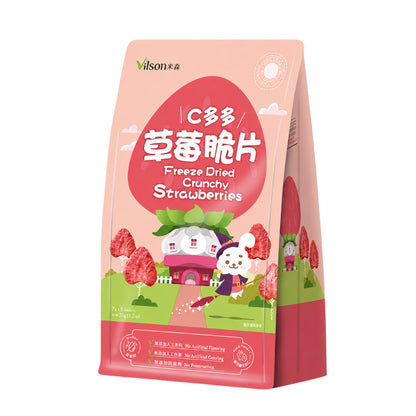 【米森】無加糖果乾脆片系列 蘋果/水蜜桃/草莓 5包/袋 新鮮水果凍乾 高膳食纖維 無添加 休閒零食 隨手包