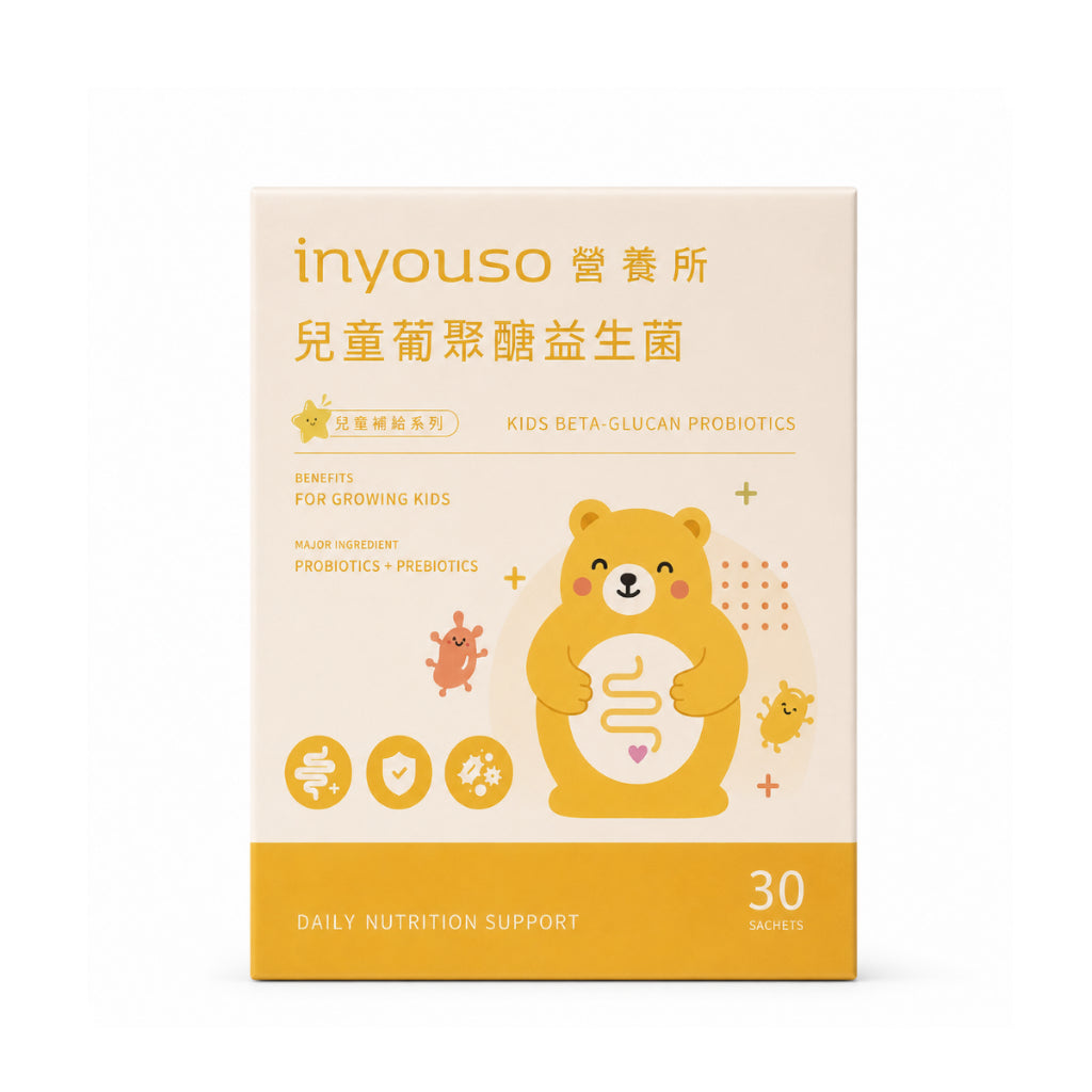 【INYOUSO】兒童葡聚醣益生菌 30包/盒 100億K15後生元+酵母葡聚醣+維生素D3 日常防護 商品介紹圖 7