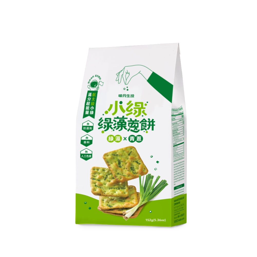 【味丹生技】小綠綠藻蔥餅 8入/袋 18種胺基酸 綠藻 機能點心 低熱量 酥脆鹹香 全素可食 健康零食