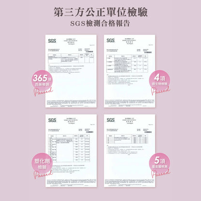 【味丹生技】活妍美の飲膠原白胜肽 5000mg 日本膠原蛋白 小分子胜肽 維他命C 魚來源 養顏美容