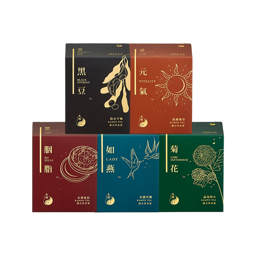 【太極堂】草本漢方茶 7入/盒 元氣茶 如燕茶 胭脂茶 菊花茶 黑豆茶 溫補強身 養顏美容 促進代謝 3C