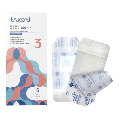 【TAICEND泰陞】疤痕貼片(未滅菌) 5片/盒 多款尺寸可選 原廠公司貨