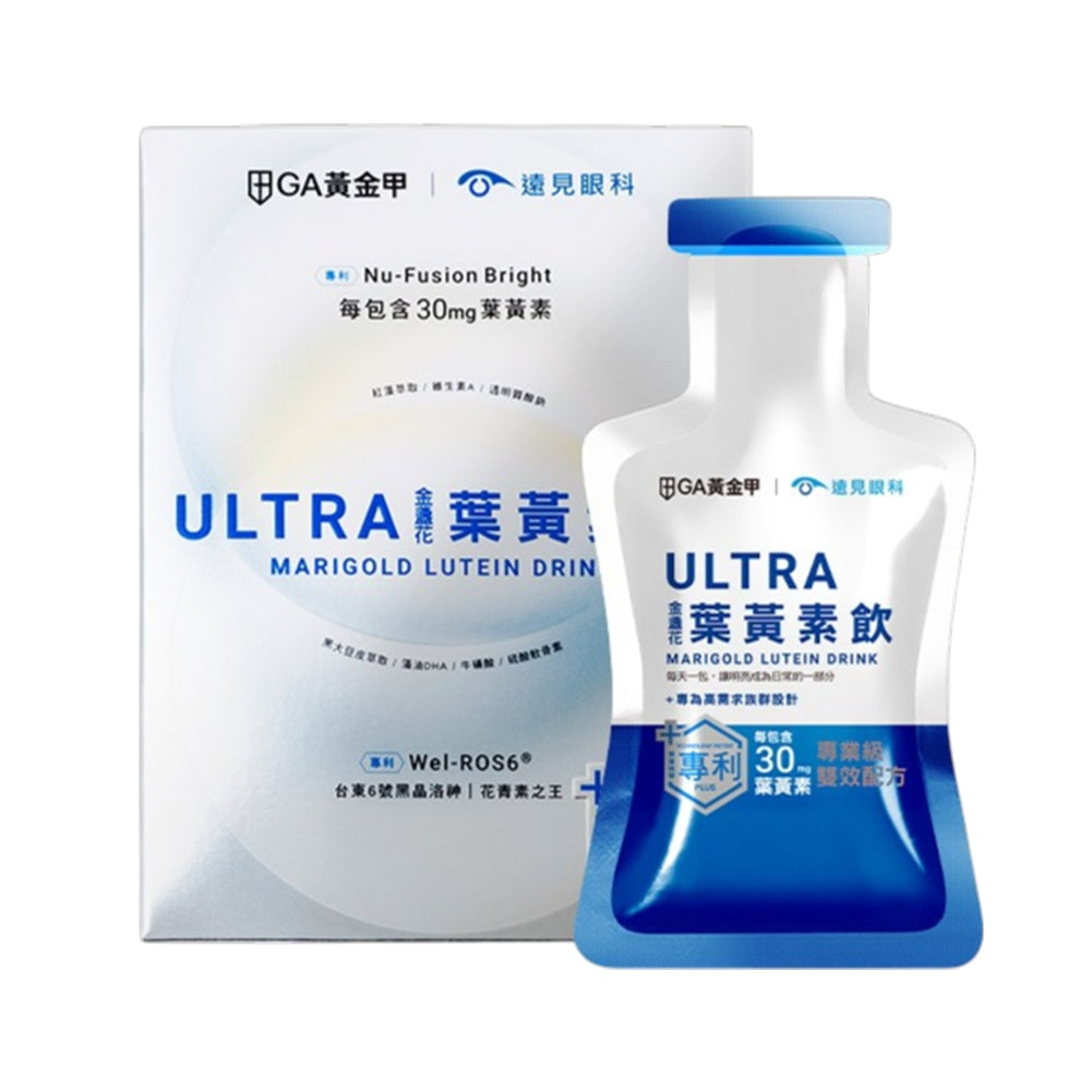 【GA黃金甲】Ultra葉黃素飲 15包/盒 遠見眼科聯名研發 3C族必備 金盞花 花青素 蝦紅素 商品介紹圖 11