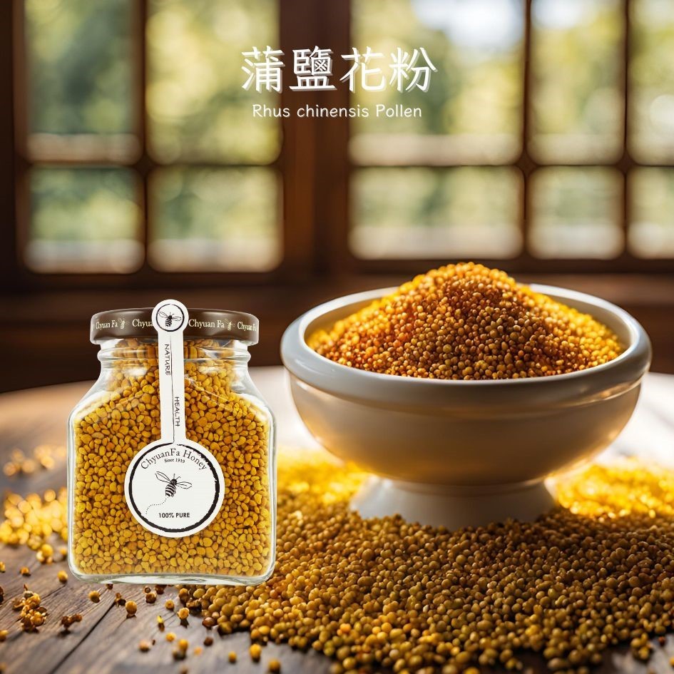 【泉發蜂蜜】蒲鹽花粉 150g 天然花粉 九道工序挑選 台灣蜂場 低溫烘乾 富含維生素礦物質