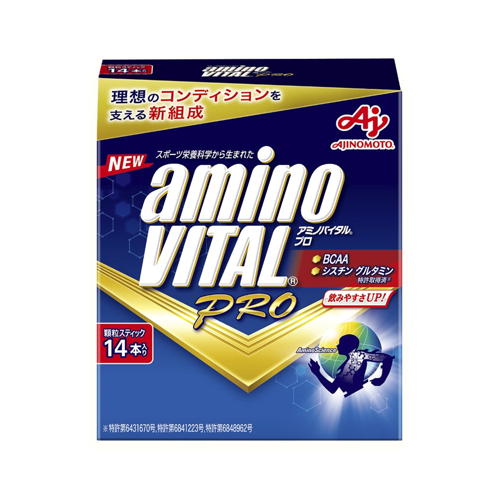 【aminoVITAL】PRO專業級胺基酸 14包/盒 BCAA增量配方 日本專利 提升運動表現 馬拉松