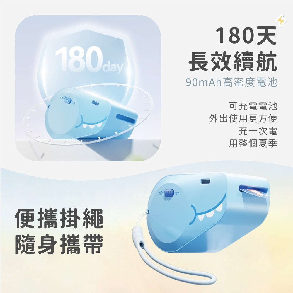 【向物】電動精油貼小恐龍 冰藍/冰粉 天然植物精油 尤加利葉 薄荷 長效續航 無酒精 加厚無紡布 精油貼片